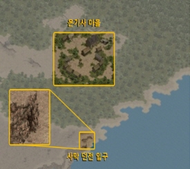 사냥터 이미지