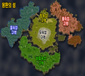 사냥터 이미지